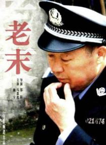 国产精品网页